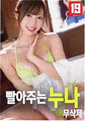 蔡尘贺恐怖电影古宅惊魂全集